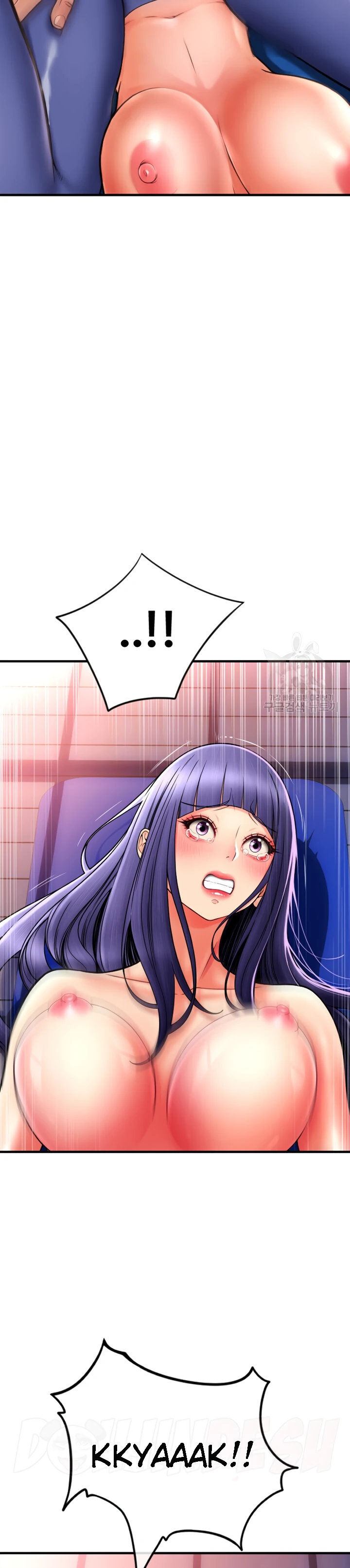 Pay With Sperm Pay Chapter 39 - Page 11